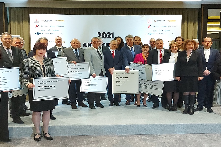 обща снимка на ректорите на наградените университети